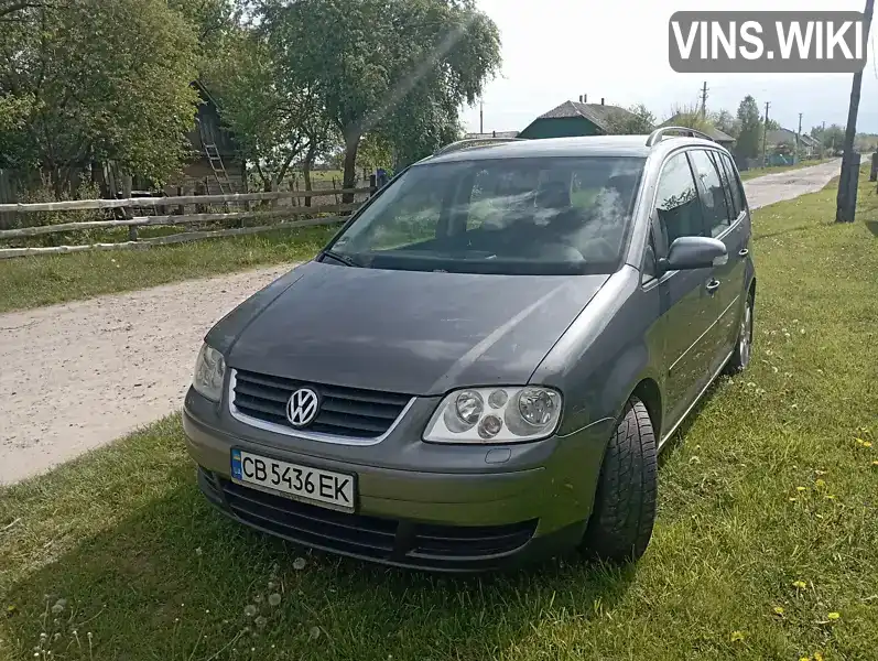 Минивэн Volkswagen Touran 2006 1.6 л. Ручная / Механика обл. Черниговская, Чернигов - Фото 1/21