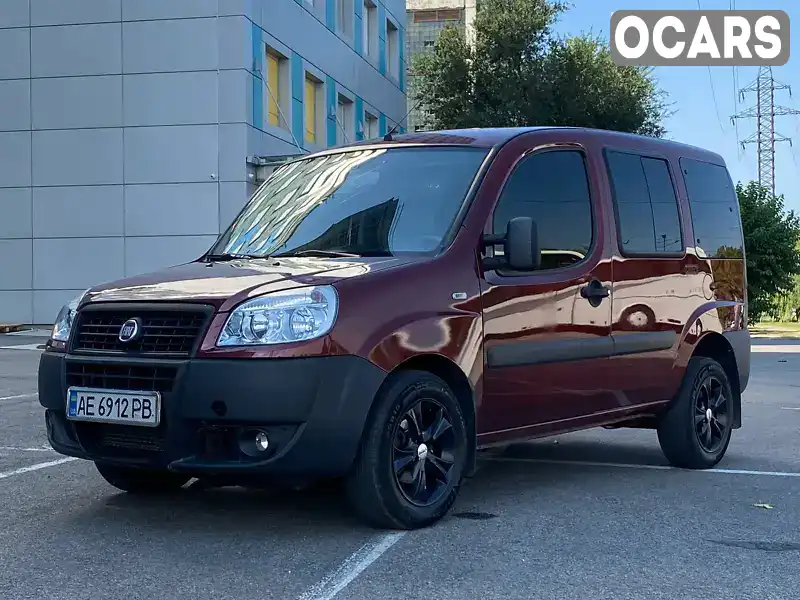 Мінівен Fiat Doblo 2014 1.25 л. обл. Дніпропетровська, Дніпро (Дніпропетровськ) - Фото 1/18