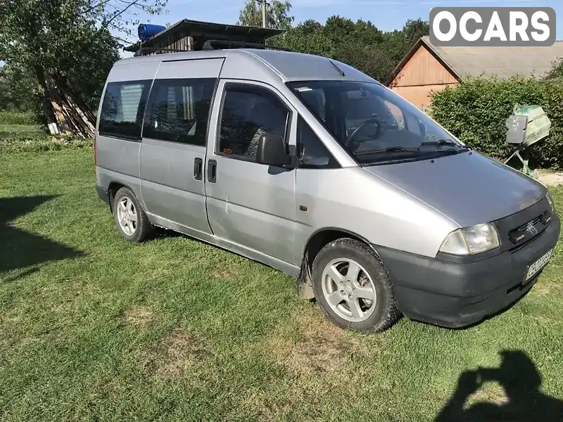 Мінівен Citroen Jumpy 1999 1.9 л. Ручна / Механіка обл. Чернівецька, Чернівці - Фото 1/7