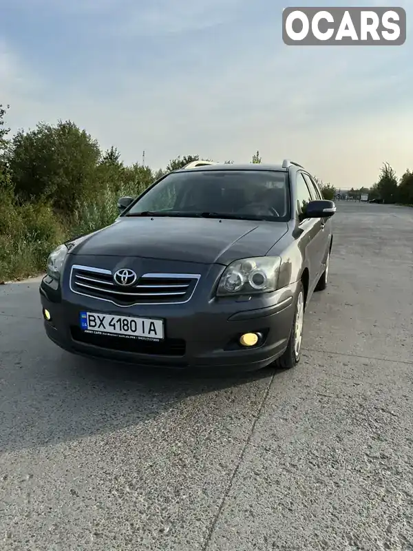 Універсал Toyota Avensis 2006 2.23 л. Ручна / Механіка обл. Хмельницька, Славута - Фото 1/21