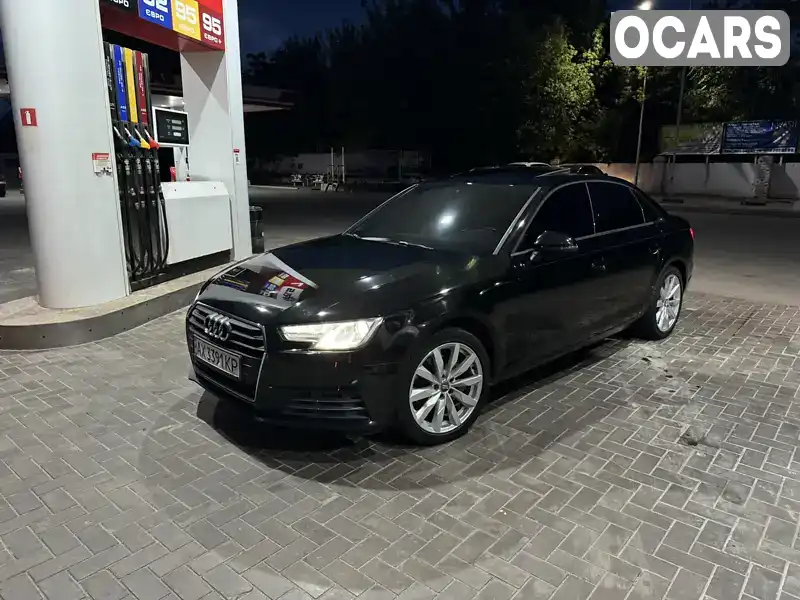 Седан Audi A4 2016 2 л. Автомат обл. Киевская, Вышгород - Фото 1/21