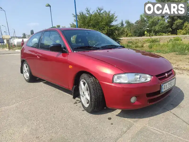 Хэтчбек Mitsubishi Colt 2002 1.6 л. Автомат обл. Харьковская, Харьков - Фото 1/15