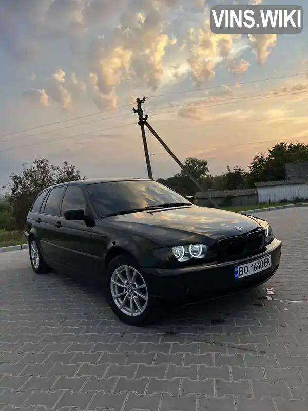 Універсал BMW 3 Series 2003 1.8 л. Ручна / Механіка обл. Тернопільська, Шумськ - Фото 1/11