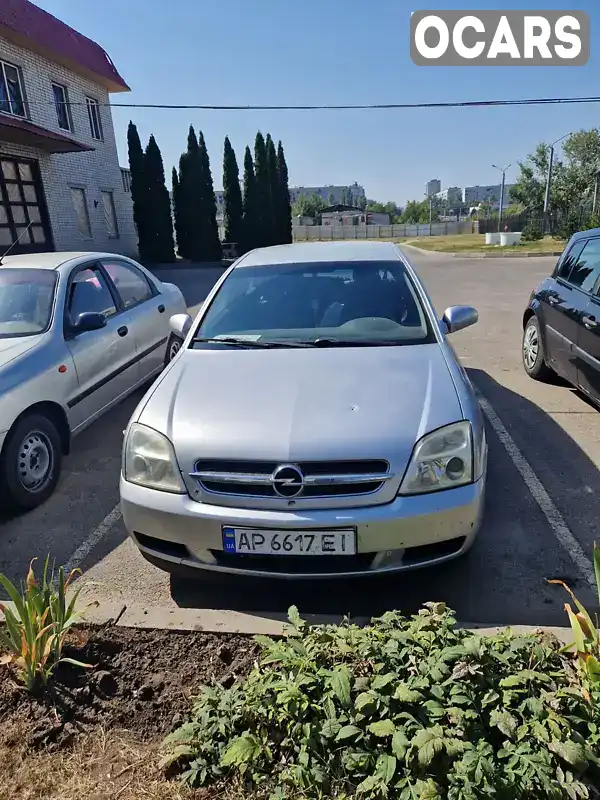 Седан Opel Vectra 2003 2.2 л. Ручна / Механіка обл. Харківська, Красноград - Фото 1/4