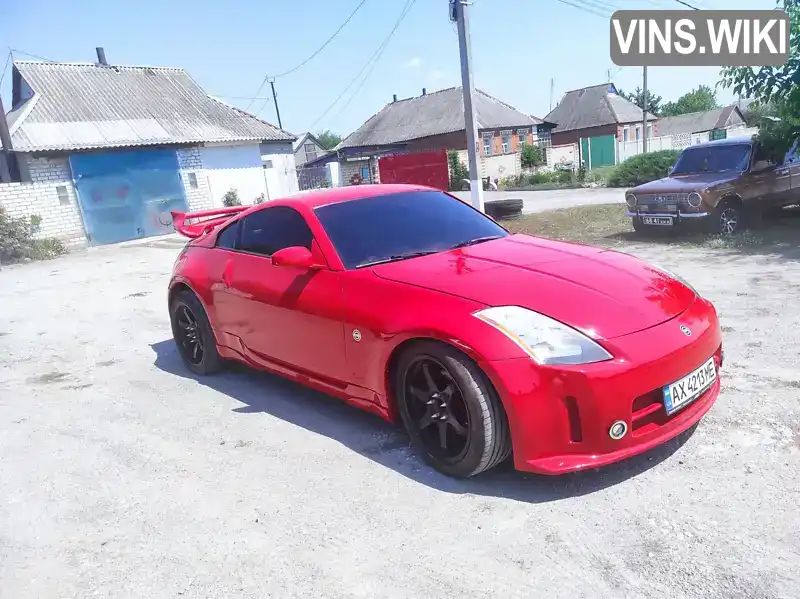 Купе Nissan 350Z 2003 3.5 л. Ручна / Механіка обл. Харківська, Харків - Фото 1/21