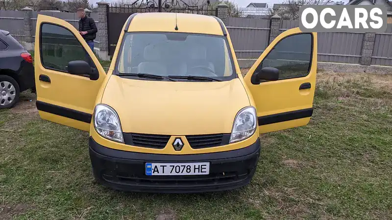 Мінівен Renault Kangoo 2007 1.5 л. Ручна / Механіка обл. Івано-Франківська, Івано-Франківськ - Фото 1/21