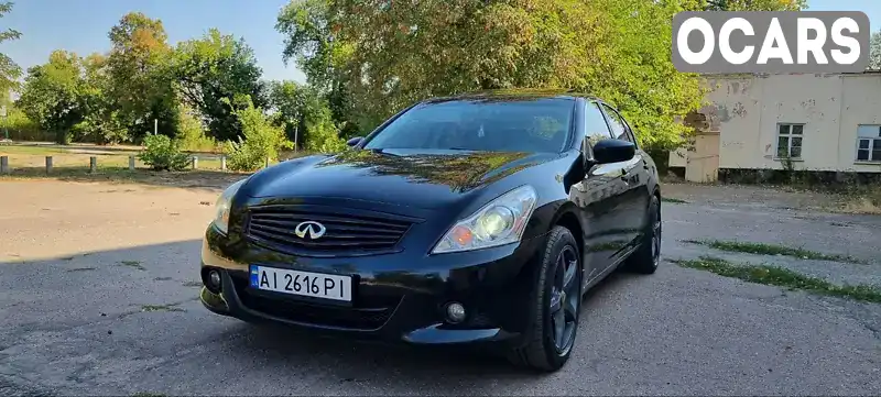 Седан Infiniti G25 2010 2.5 л. Автомат обл. Кіровоградська, Кропивницький (Кіровоград) - Фото 1/21