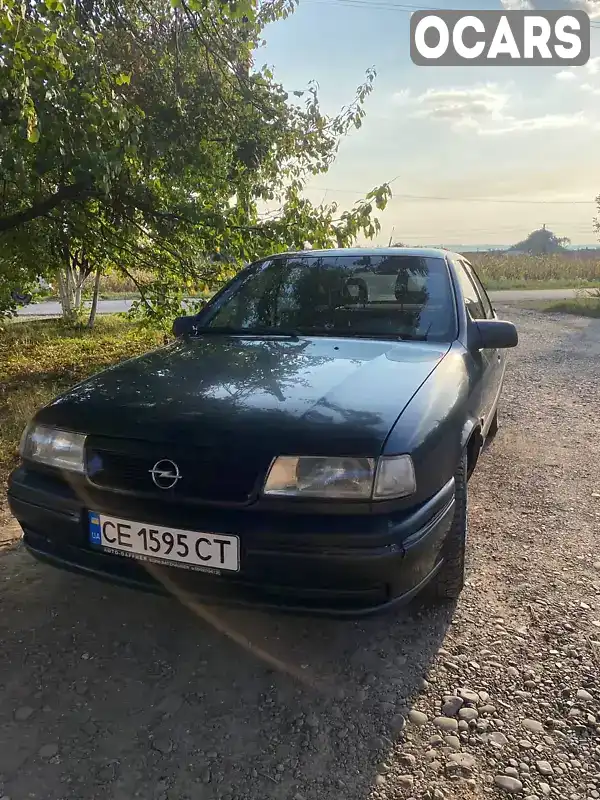 Ліфтбек Opel Vectra 1995 1.8 л. Ручна / Механіка обл. Івано-Франківська, Галич - Фото 1/11