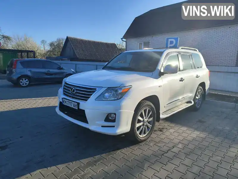 Позашляховик / Кросовер Lexus LX 2011 5.66 л. Автомат обл. Житомирська, Олевськ - Фото 1/8