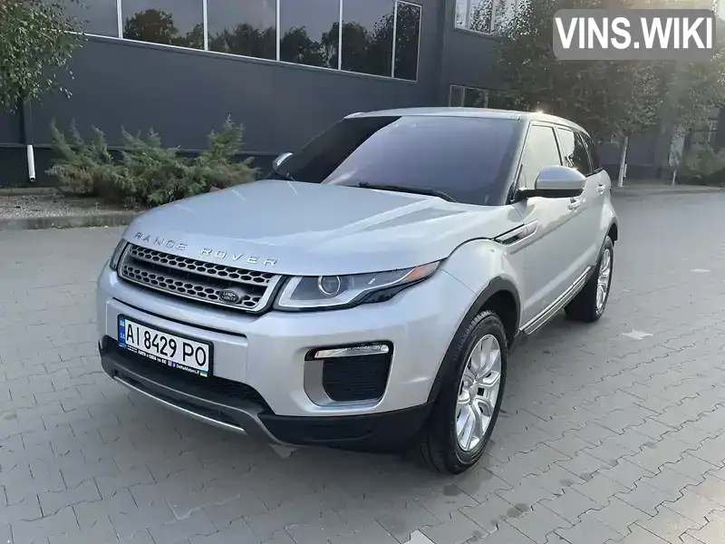 Внедорожник / Кроссовер Land Rover Range Rover Evoque 2017 2 л. Автомат обл. Киевская, Киев - Фото 1/21