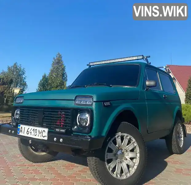 Позашляховик / Кросовер ВАЗ / Lada 2121 Нива 1990 1.8 л. Ручна / Механіка обл. Чернігівська, Козелець - Фото 1/13