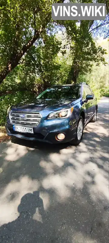 Універсал Subaru Outback 2016 2.5 л. Автомат обл. Рівненська, Рівне - Фото 1/20