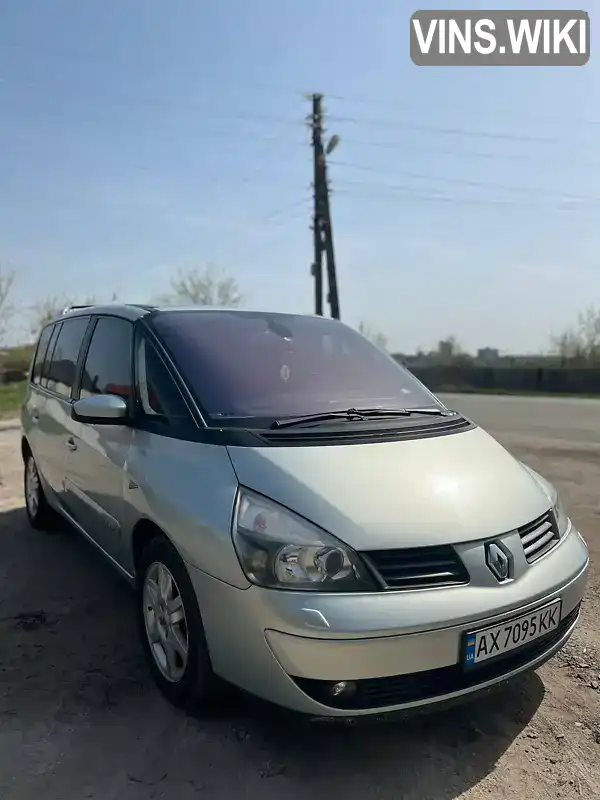 Мінівен Renault Espace 2004 2.19 л. Ручна / Механіка обл. Харківська, Харків - Фото 1/12