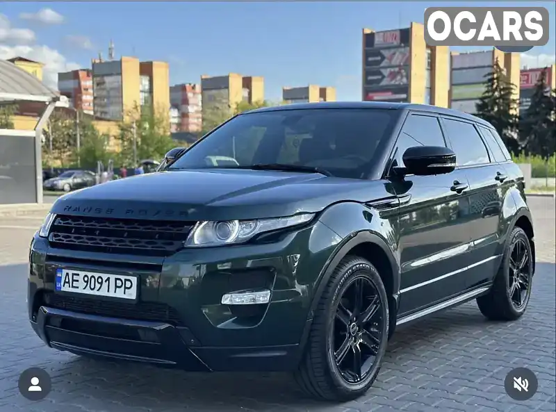 Позашляховик / Кросовер Land Rover Range Rover Evoque 2012 2 л. Автомат обл. Дніпропетровська, Кам'янське (Дніпродзержинськ) - Фото 1/13