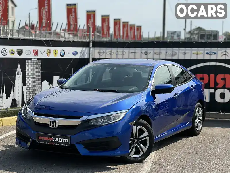 Седан Honda Civic 2016 2 л. Автомат обл. Київська, Київ - Фото 1/21