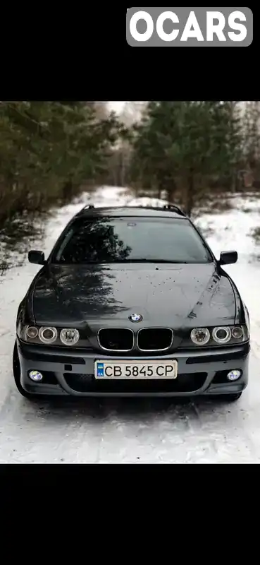 Універсал BMW 5 Series 2003 1.95 л. Ручна / Механіка обл. Чернігівська, Прилуки - Фото 1/11