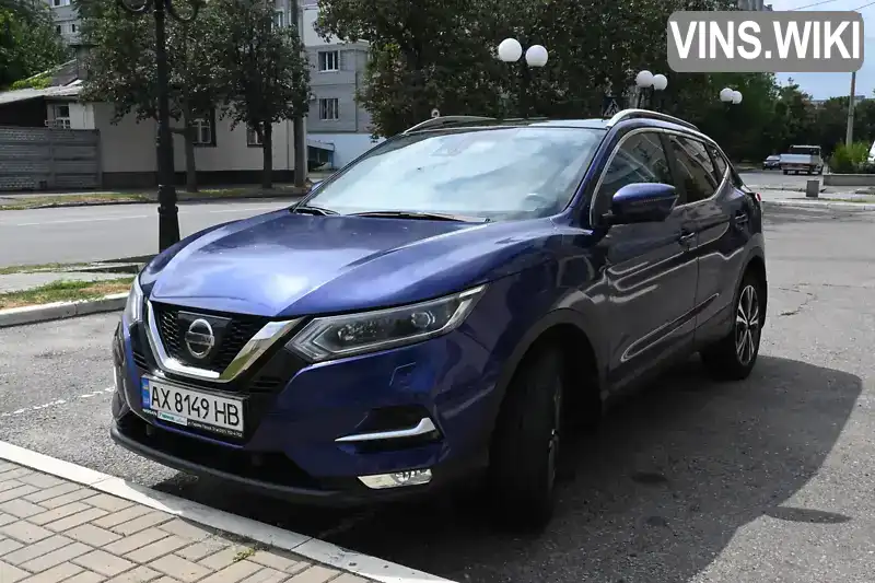 Позашляховик / Кросовер Nissan Qashqai 2018 1.6 л. Варіатор обл. Полтавська, Кременчук - Фото 1/21