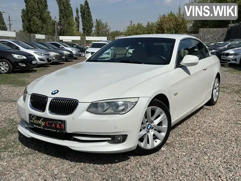 Кабріолет BMW 3 Series 2011 2.5 л. Автомат обл. Одеська, Одеса - Фото 1/21