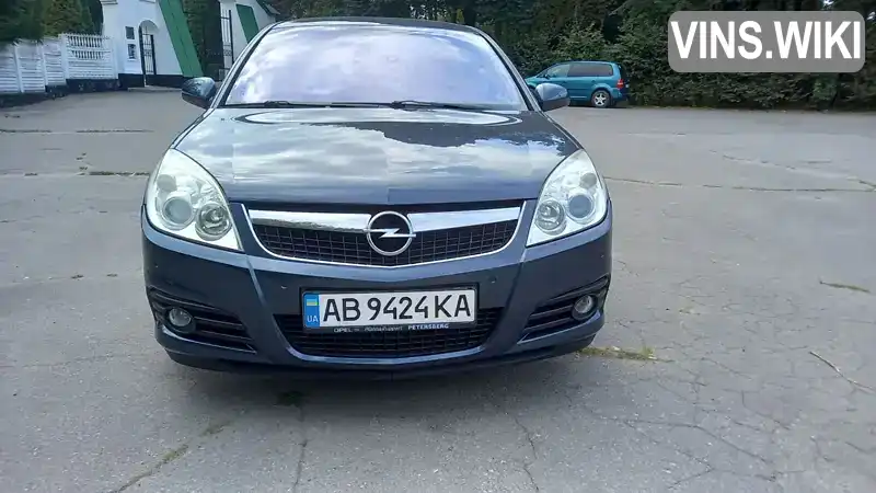 Ліфтбек Opel Vectra 2008 1.8 л. Ручна / Механіка обл. Вінницька, Вінниця - Фото 1/20