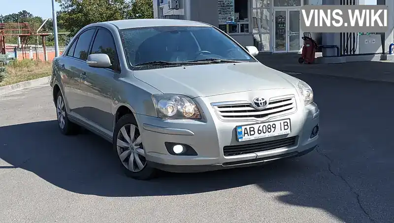 Седан Toyota Avensis 2008 1.8 л. Ручная / Механика обл. Винницкая, Калиновка - Фото 1/21