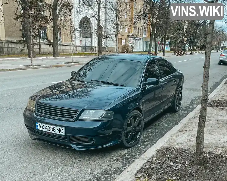 Седан Audi A6 1999 2.77 л. Ручна / Механіка обл. Харківська, Харків - Фото 1/16