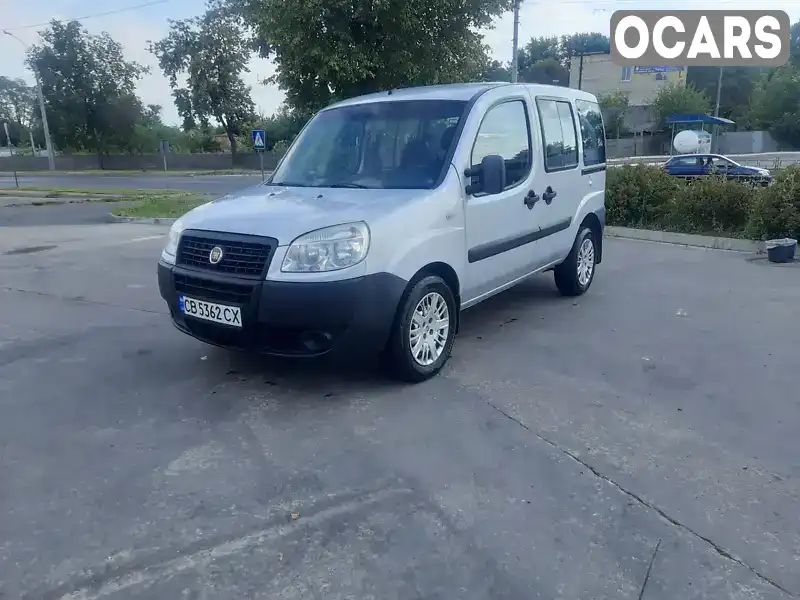 Мінівен Fiat Doblo 2014 1.3 л. Ручна / Механіка обл. Чернігівська, Чернігів - Фото 1/11