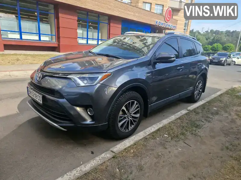 Позашляховик / Кросовер Toyota RAV4 2016 2.49 л. Варіатор обл. Сумська, Шостка - Фото 1/10