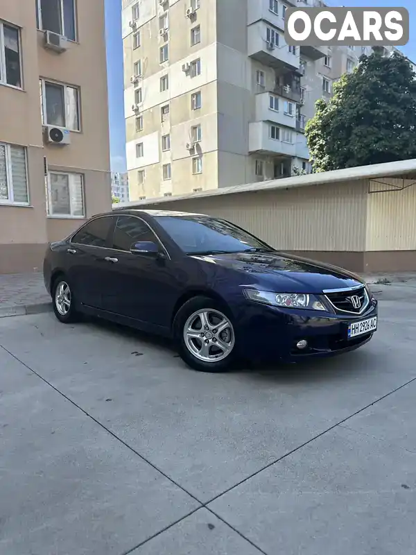 Седан Honda Accord 2005 2.4 л. Ручна / Механіка обл. Одеська, Одеса - Фото 1/21