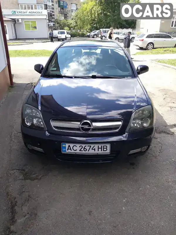 Хетчбек Opel Signum 2005 1.91 л. Ручна / Механіка обл. Волинська, Ковель - Фото 1/4