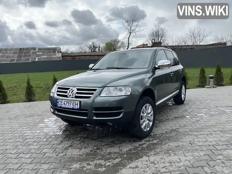 Позашляховик / Кросовер Volkswagen Touareg 2004 2.46 л. обл. Чернівецька, Чернівці - Фото 1/11