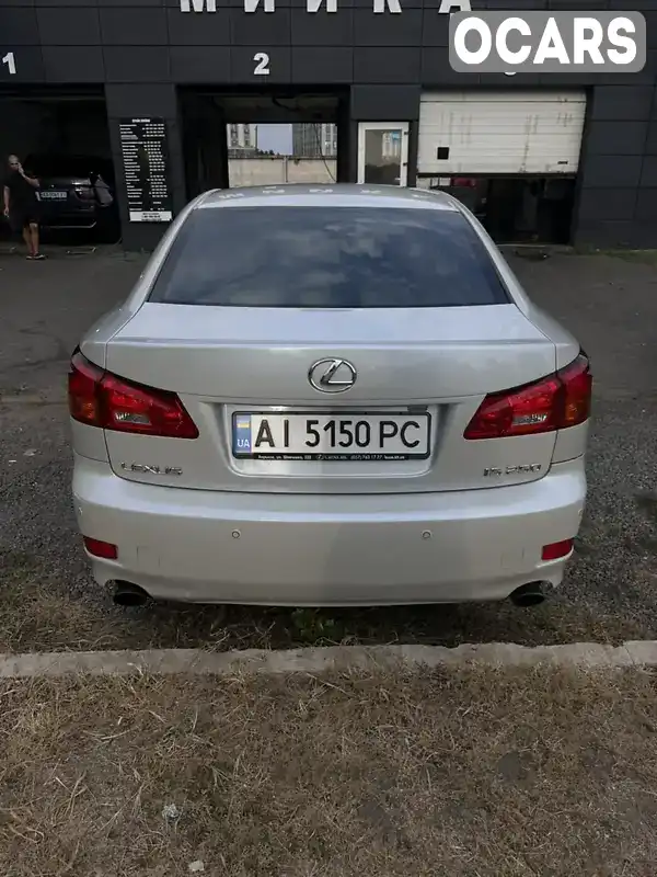 Седан Lexus IS 2008 2.5 л. Автомат обл. Киевская, Киев - Фото 1/21