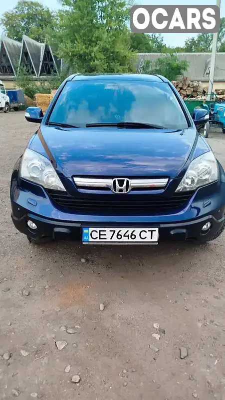 Позашляховик / Кросовер Honda CR-V 2007 2.2 л. Ручна / Механіка обл. Чернівецька, location.city.berehomet - Фото 1/21