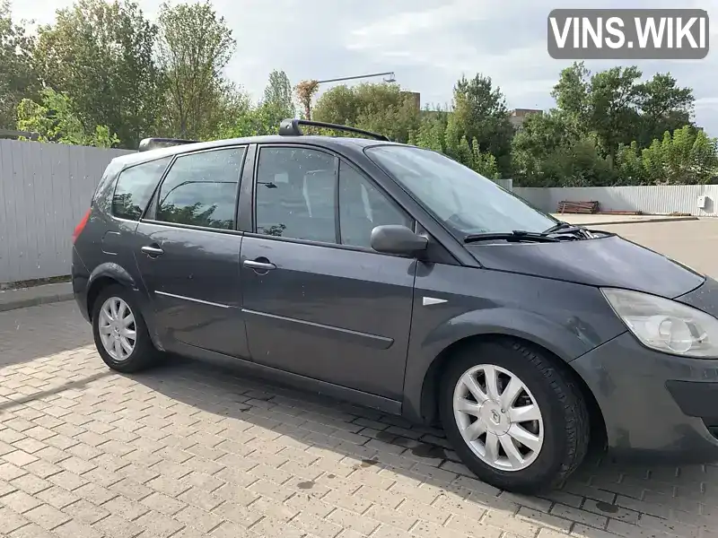 Мінівен Renault Grand Scenic 2007 1.5 л. Ручна / Механіка обл. Черкаська, Сміла - Фото 1/9