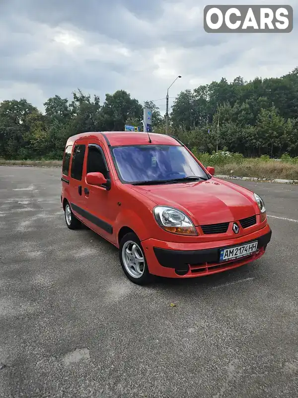 Мінівен Renault Kangoo 2003 1.5 л. Ручна / Механіка обл. Житомирська, Житомир - Фото 1/19