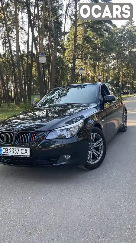 Седан BMW 5 Series 2007 2.5 л. Автомат обл. Черниговская, Чернигов - Фото 1/13