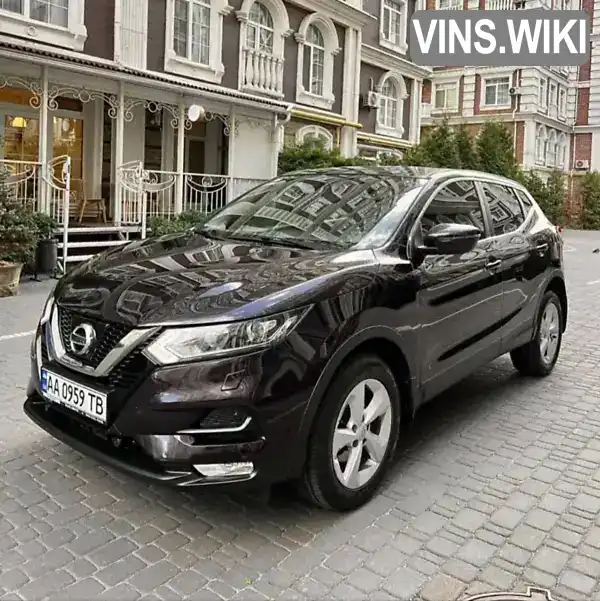 Внедорожник / Кроссовер Nissan Qashqai 2017 1.2 л. Вариатор обл. Киевская, Киев - Фото 1/21