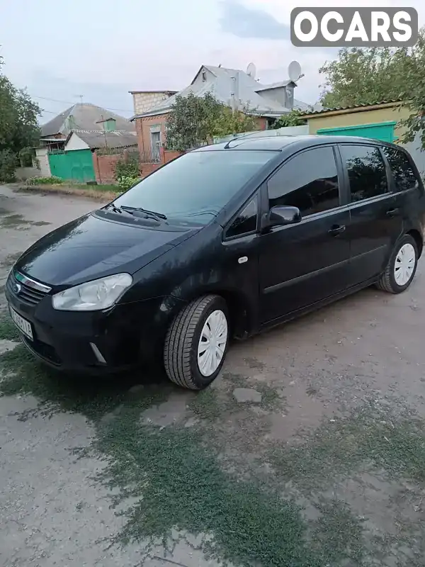 Мінівен Ford C-Max 2007 1.6 л. Ручна / Механіка обл. Харківська, Харків - Фото 1/6