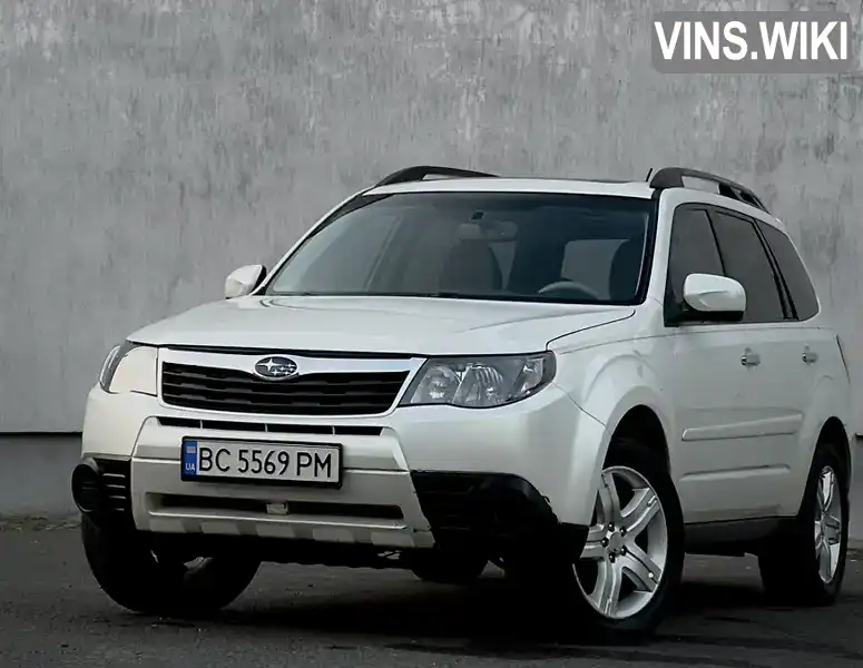 Позашляховик / Кросовер Subaru Forester 2009 2.46 л. Автомат обл. Львівська, Львів - Фото 1/21