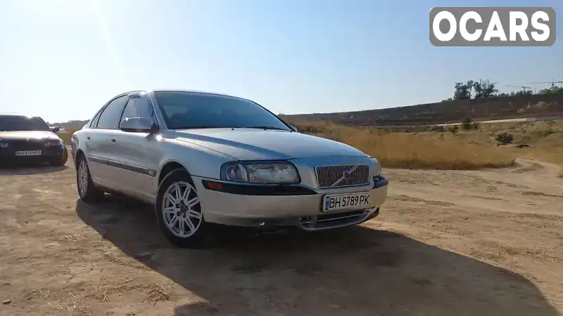 Седан Volvo S80 2001 2.44 л. Автомат обл. Одеська, Одеса - Фото 1/16