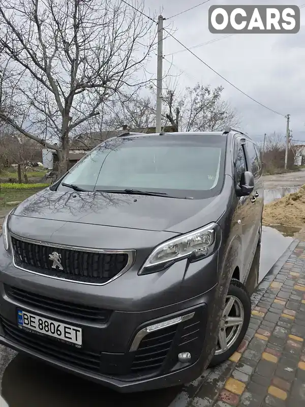 Мінівен Peugeot Expert 2017 2 л. Ручна / Механіка обл. Миколаївська, Первомайськ - Фото 1/21