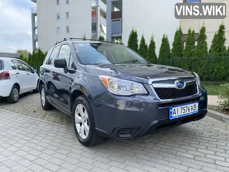 Позашляховик / Кросовер Subaru Forester 2015 2.46 л. Варіатор обл. Київська, Київ - Фото 1/10