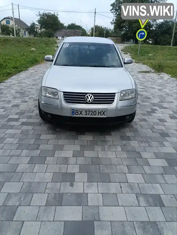 Седан Volkswagen Passat 2003 2.8 л. Ручная / Механика обл. Хмельницкая, Староконстантинов - Фото 1/9