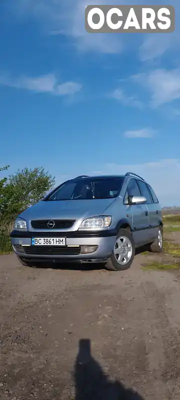 Мінівен Opel Zafira 2001 2 л. Ручна / Механіка обл. Львівська, Городок - Фото 1/21