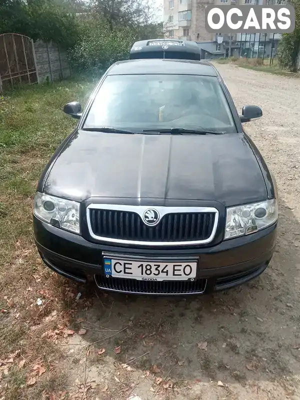 Ліфтбек Skoda Superb 2008 1.78 л. Ручна / Механіка обл. Чернівецька, Сторожинець - Фото 1/8