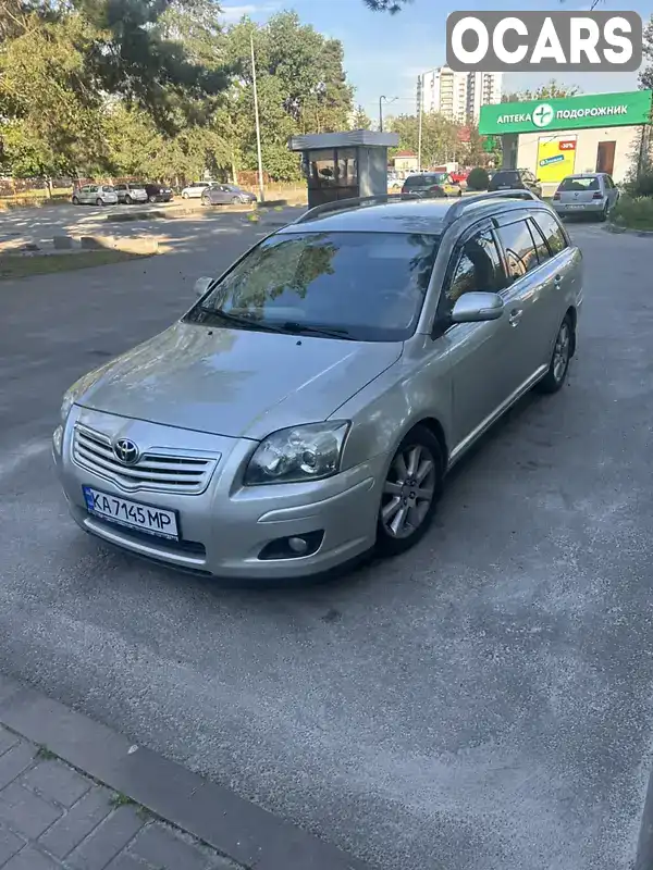 Универсал Toyota Avensis 2006 2 л. Ручная / Механика обл. Киевская, Бровары - Фото 1/21