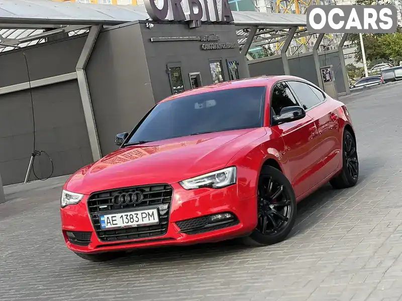 Купе Audi A5 2012 1.98 л. Автомат обл. Дніпропетровська, Дніпро (Дніпропетровськ) - Фото 1/21