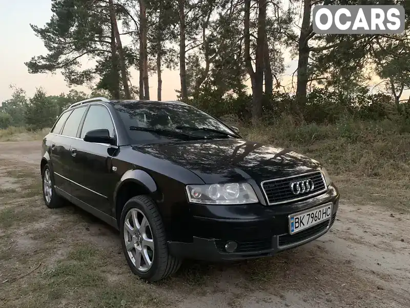 Універсал Audi A4 2003 2.5 л. Автомат обл. Рівненська, Сарни - Фото 1/18