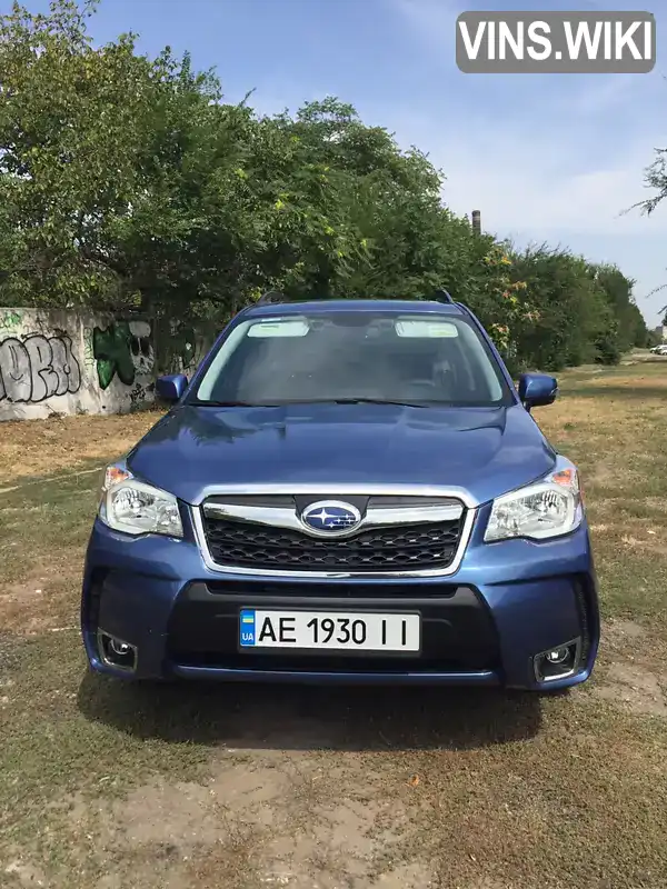 Внедорожник / Кроссовер Subaru Forester 2015 2.5 л. Автомат обл. Днепропетровская, Днепр (Днепропетровск) - Фото 1/21