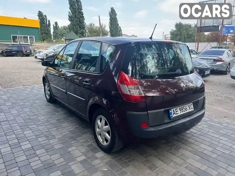 VF1JM0HCH29682783 Renault Scenic 2004 Минивэн  Фото 2