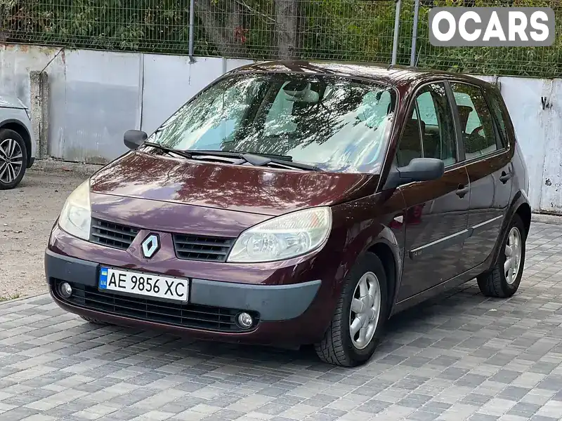 VF1JM0HCH29682783 Renault Scenic 2004 Минивэн  Фото 5